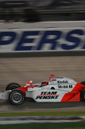 11 ibVr