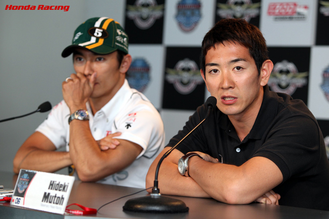 Honda | 2010 INDY 500 Special