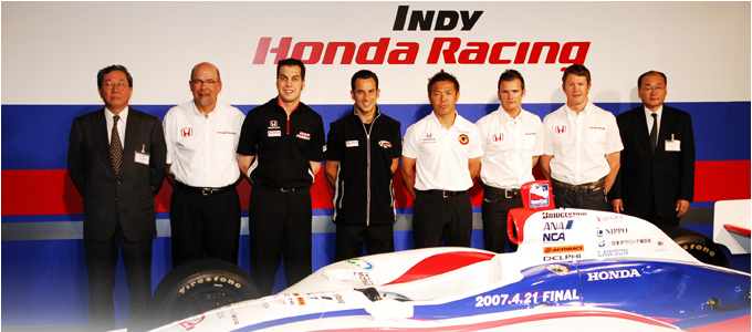 2007 INDY JAPAN 300mile