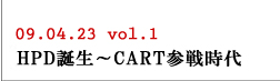 vol.1