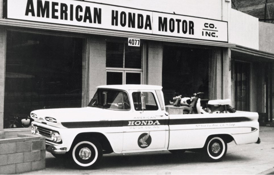 HondaAJɐioAT[XɃItBX\̂1959N̂ƂłB