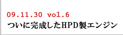 vol.6