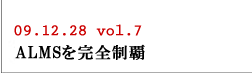 vol.7