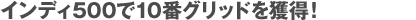 CfB50010ԃObhlICfB50010ԃObhlI