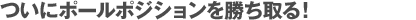Ƀ|[|WVI