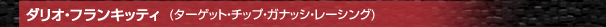 _IEtLbeB(^[QbgE`bvEKibVE[VO)