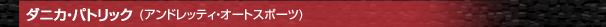 _jJEpgbN (AhbeBEI[gX|[c)