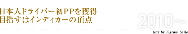 {lhCo[PPl ڎw̓CfBJ[̒_