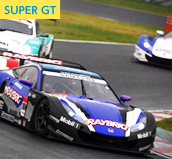 SUPER GT