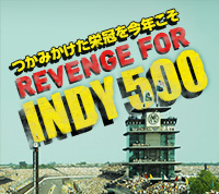 ݂hN REVENGE FOR INDY500