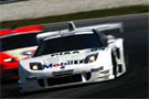 GQڂMobil 1 NSX̑