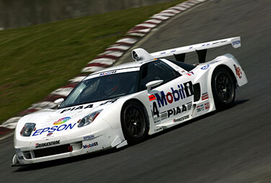 S苭łUʓ܂ʂMobil 1 NSX