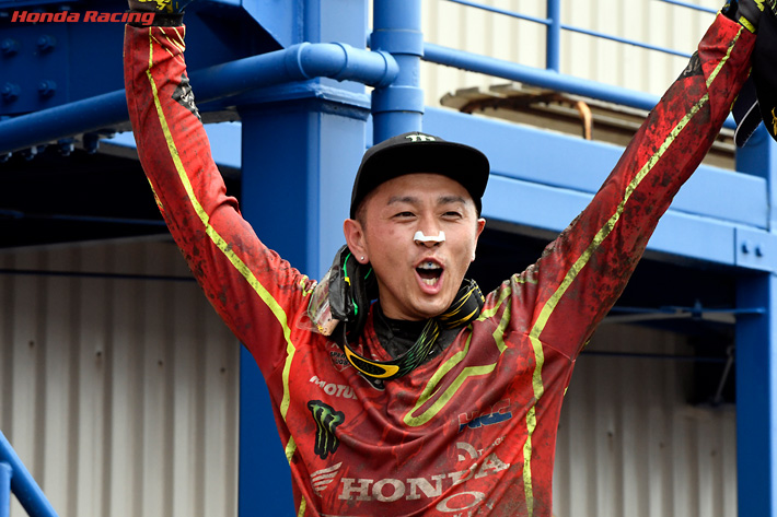 成田亮