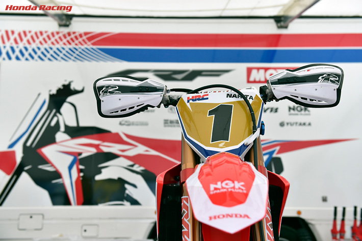 CRF450RW