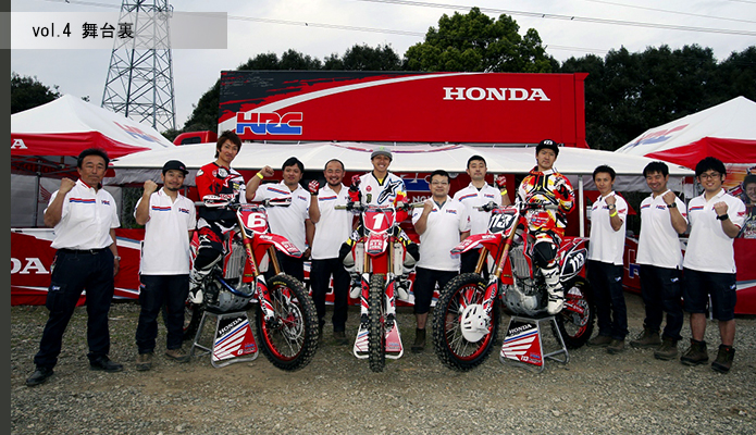 Honda 全日本モトクロス13 Team Hrc現場レポート Vol 4 舞台裏