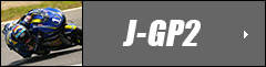 J-GP2