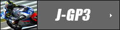 J-GP3