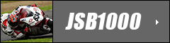 JSB1000