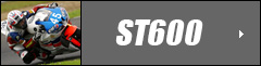 ST600