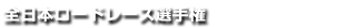 S{[h[XI茠