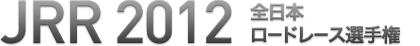 JRR