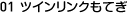 cCNĂ