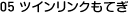 cCNĂ