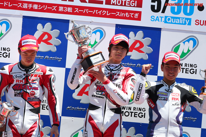 (������) �I�����S�A������A�^���P