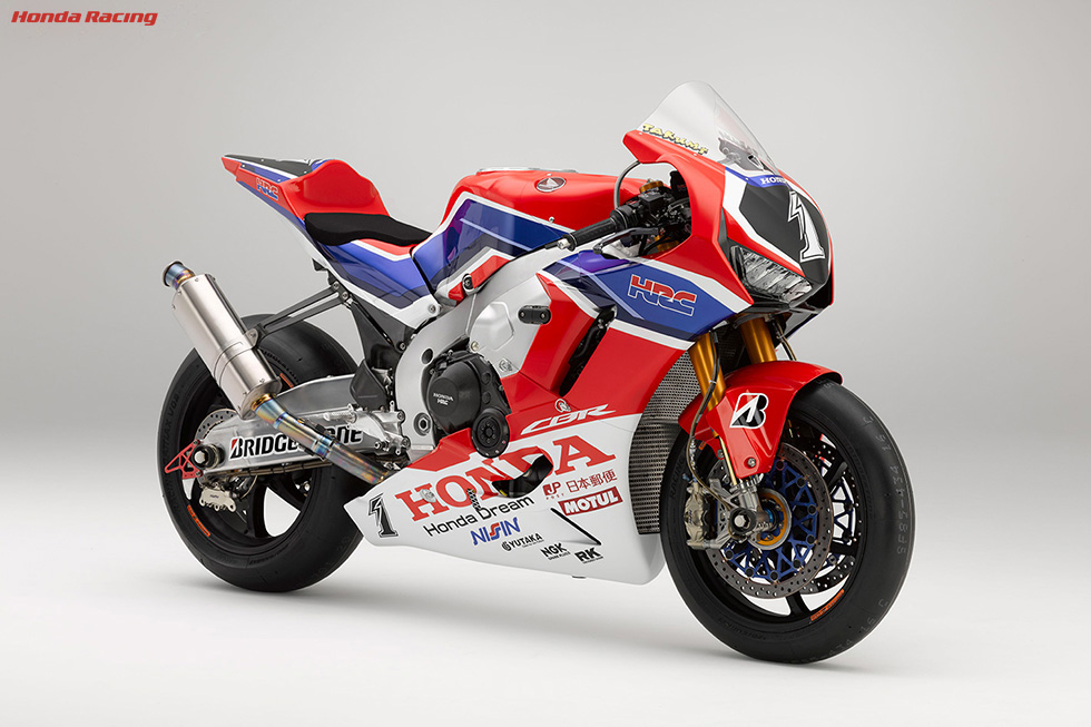 CBR1000RRW