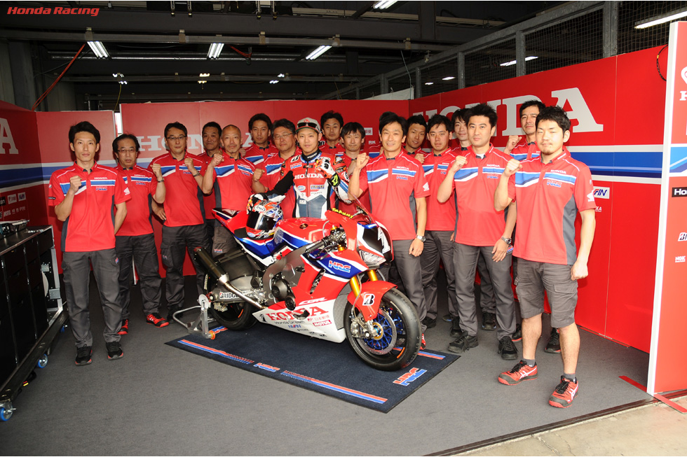 Team HRC