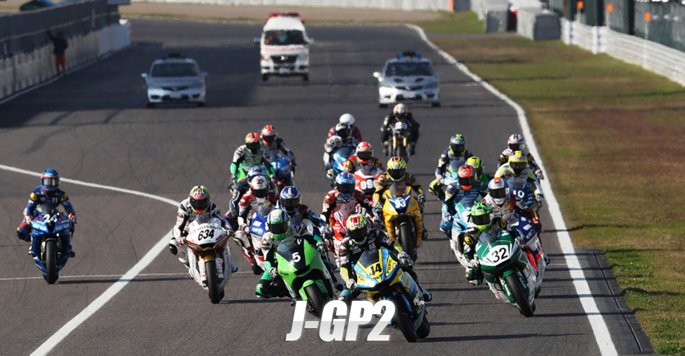第3戦 スポーツランドSUGO J-GP2 予選
