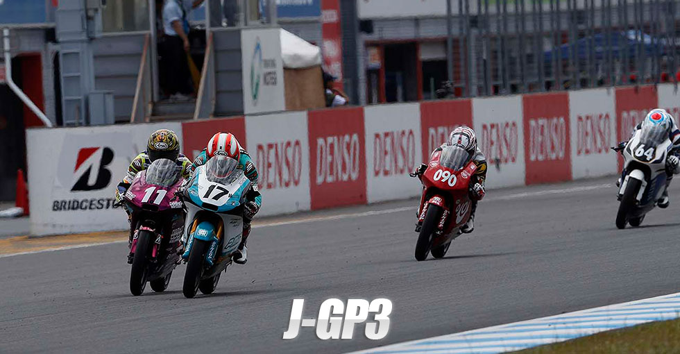 第3戦 スポーツランドSUGO J-GP3 予選