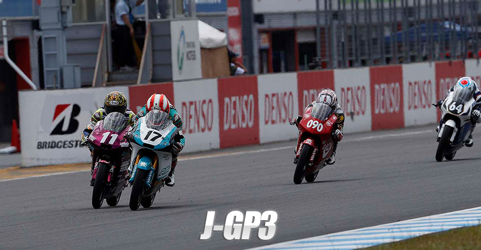 第8戦 鈴鹿サーキット J-GP3 予選