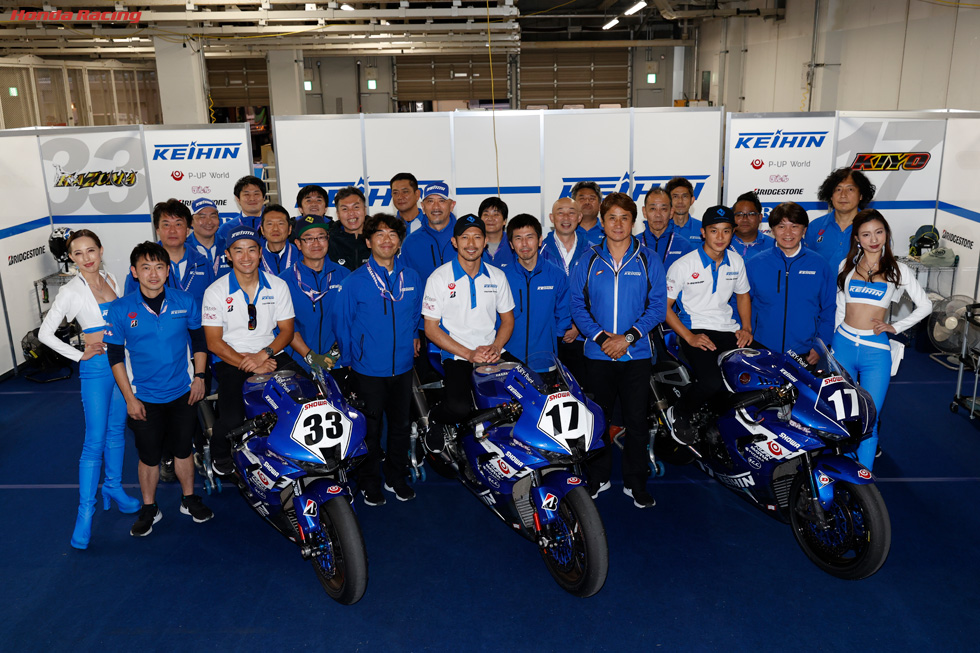 Keihin Honda Dream SI Racing