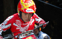 8 kESUGO