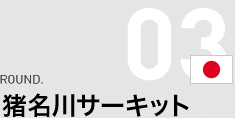 3 ɁET[Lbg