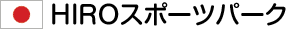 3 HIROX|[cp[N