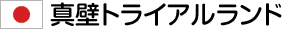 1 ^ǃgCAh(錧)