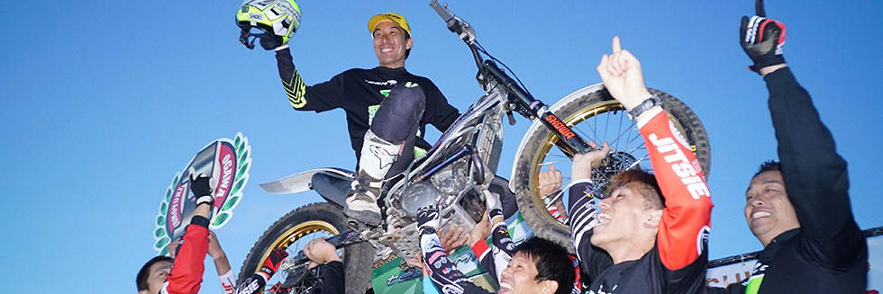 Honda 全日本トライアル選手権