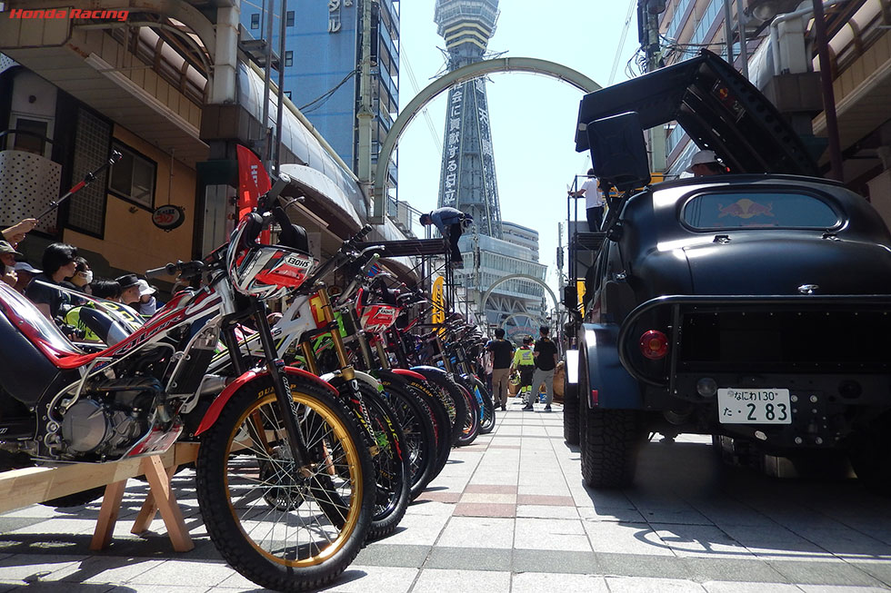 City Trial Japan 18 In Osaka 全日本トライアル選手権 Honda