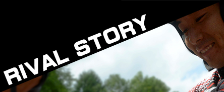 RIVAL STORY