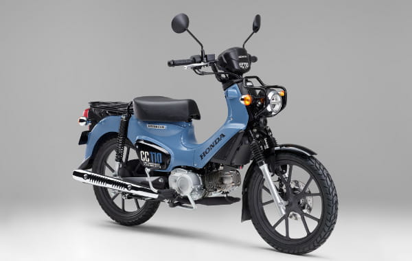 CROSS CUB 110 Lite