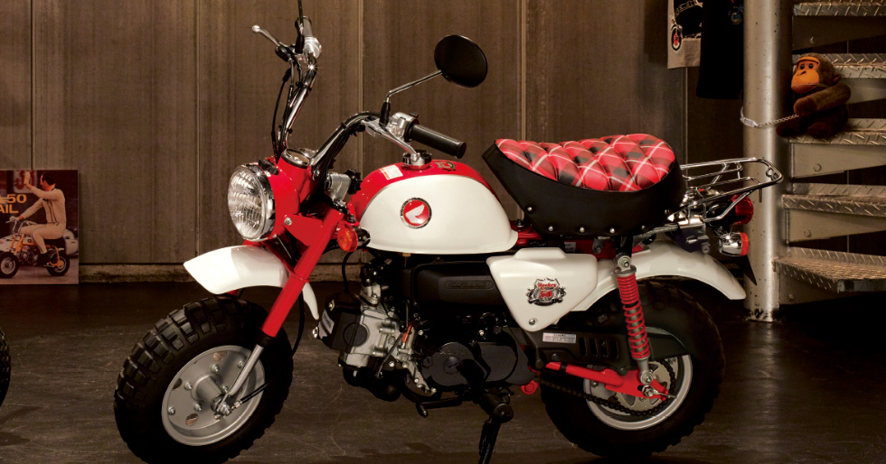 Monkey 50th anniversary