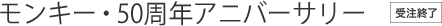 L[E50NAjo[T[ [󒍏I]