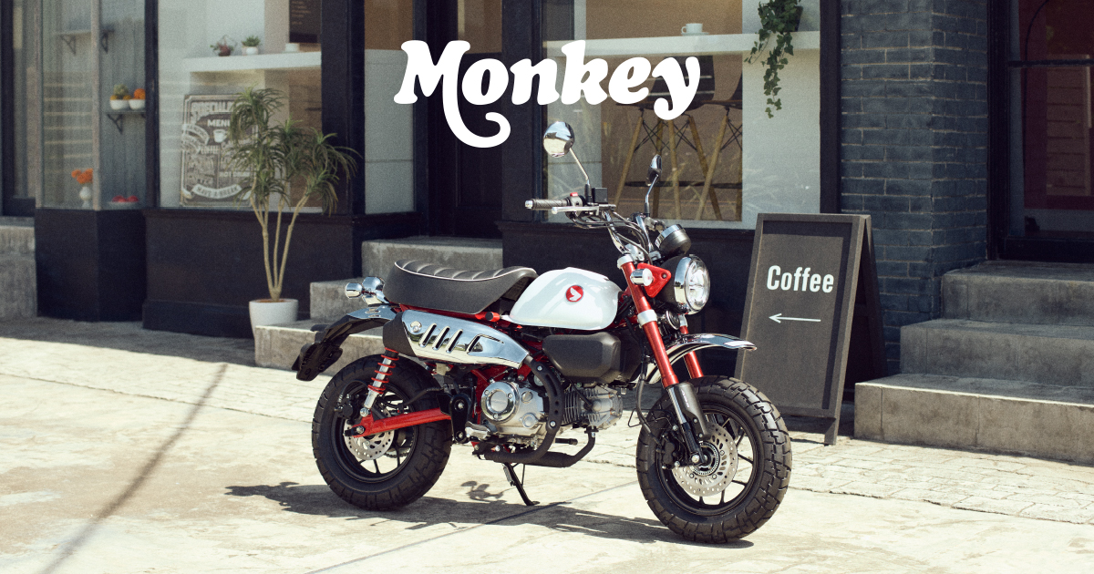 デザイン Monkey125 Honda