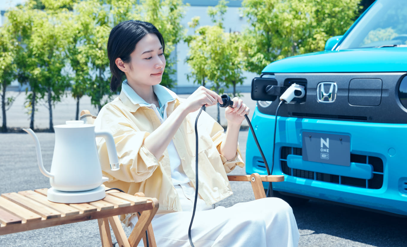 外部給電(もしもの時も)