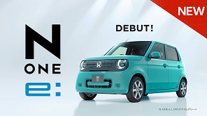 【N-ONE e:】 TVCM（WEB版）「誕生」篇 15秒