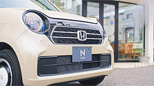 【N-ONE】WEB MOVIE 「Original 特別仕様車 CRAFT STYLE/スタイリング」篇