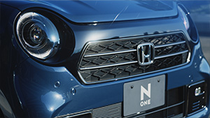 【N-ONE】WEB MOVIE 「Premium Tourer/スタイリング」篇