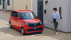 玄関先迄納品 スタイリング・インテリア｜N-ONE｜軽自動車｜Honda公式サイト その他